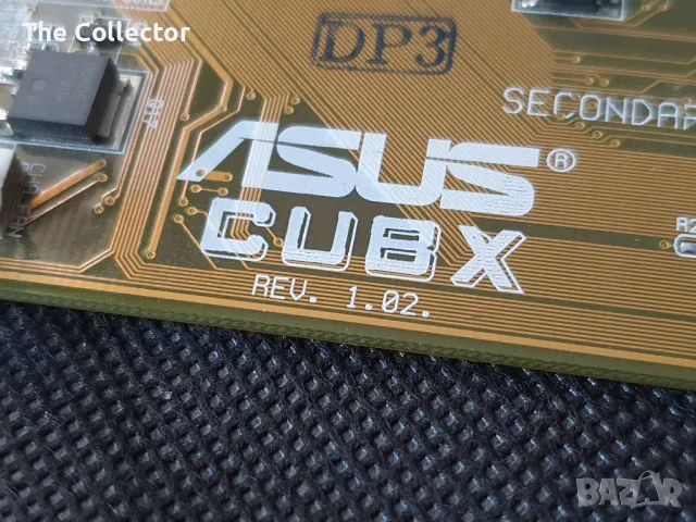 ASUS CUBX