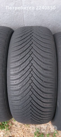 Продавам гуми , снимка 3 - Гуми и джанти - 51135912