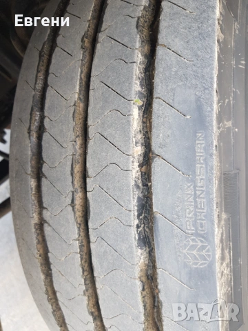 MAN TGL 8.180 Хладилен камион, снимка 16 - Аксесоари и консумативи - 53641160