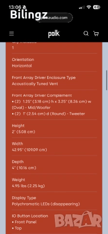 Soundbar с безжичен субуфер Polk Audio 2.1 с Alexa, страхотен звук и качество, 260w, снимка 14 - Аудиосистеми - 53419366