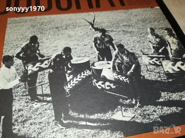 THE BAMBOUSHAY STEEL BAND-ВНОС GERMANY 1506231612, снимка 2 - Грамофонни плочи - 41187060