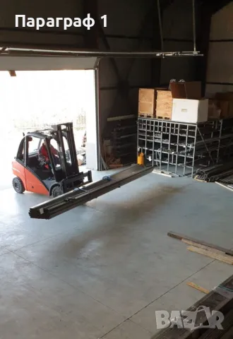 Складов работник, снимка 3 - Складови работници - 49709086