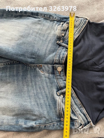 Лот бременни дънки, възглавници, лекарства и рокли, снимка 9 - Дрехи за бременни - 53400957