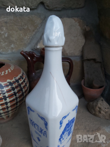 Стара порцеланова бутилка Мастика от соца., снимка 3 - Антикварни и старинни предмети - 36221375