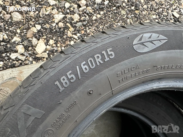 4бр. Летни гуми 185/60/15цола!, снимка 5 - Гуми и джанти - 53295365