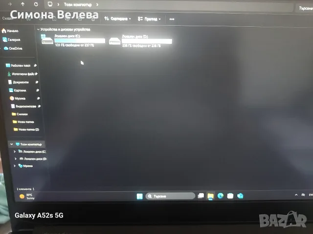 Лаптоп Lenovo IdeaPad Gaming 3 15IHU6, снимка 5 - Лаптопи за игри - 55770814