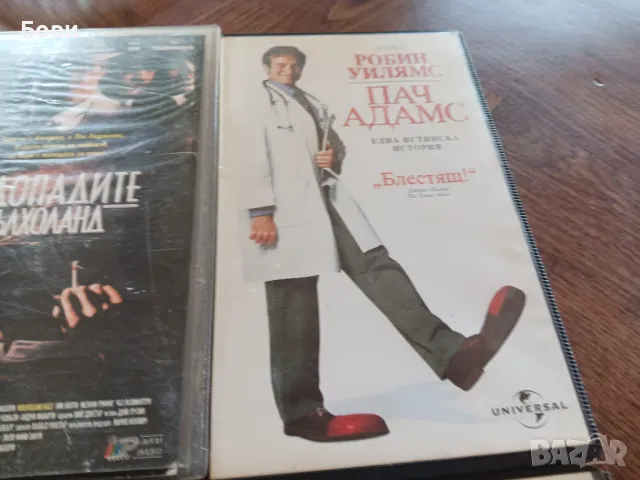 VHS Филми на видеокасети /8, снимка 3 - Други жанрове - 50292812