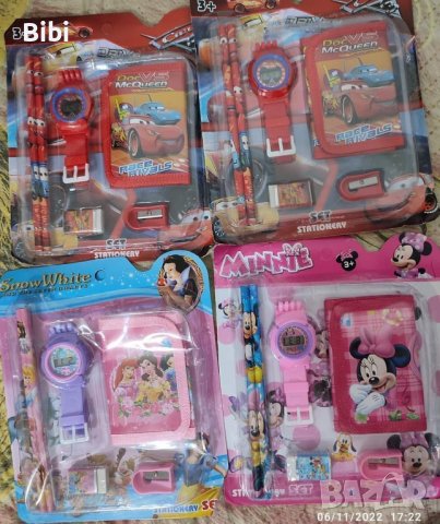 Комплекти детски принадлежности 