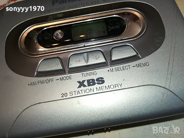 PANASONIC RQ-E10V WALKAN REVERSE/RADIO-ВНОС FRANCE 1711222101, снимка 6 - Радиокасетофони, транзистори - 38709324