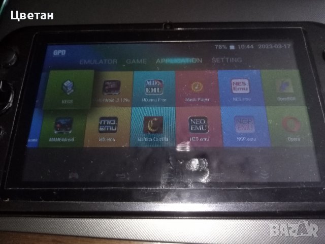 GamePad Digital (GPD), снимка 7 - Други игри и конзоли - 39005898