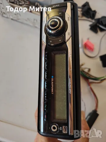 Blaupunkt Hamburg MP57, снимка 8 - Ресийвъри, усилватели, смесителни пултове - 56155340