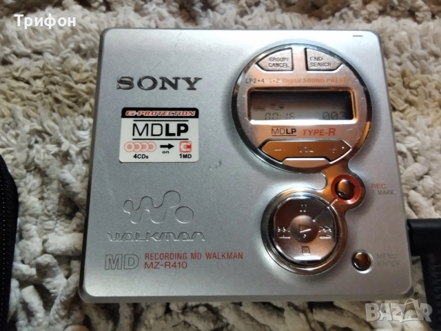 страхотен оригинален мини диск плеър Сони записващ, снимка 17 - Други - 51680686