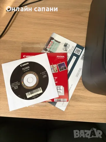 Мултифункционалнo устройствo Canon PIXMA TS3350, Мастилоструен, A4, 4800 x 1200 dpi, 17 ppm, Wi-Fi, снимка 5 - Принтери, копири, скенери - 55809103