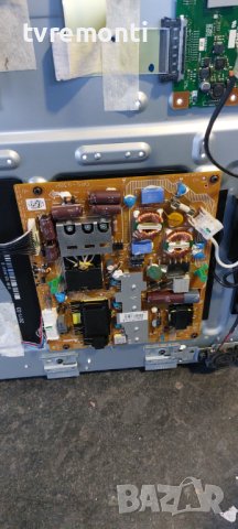 Захр.платка PWR SUPPLY DELTA DPS-93BP