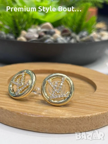 обеци от висококачествена стомана  Louis Vuitton celine ysl saint laurent fendi , снимка 8 - Обеци - 53744762