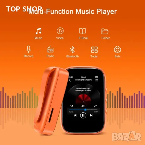 QNGEE Mp3 плейър с Bluetooth, снимка 6 - MP3 и MP4 плеъри - 48778291