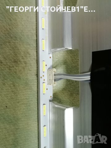 SONY   KD-49XF7077  С ДЕФЕКТЕН ДИСПЛЕЙ, снимка 12 - Части и Платки - 35795830