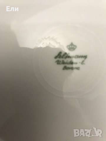 Немски сервиз за хранене, снимка 5 - Сервизи - 44244903