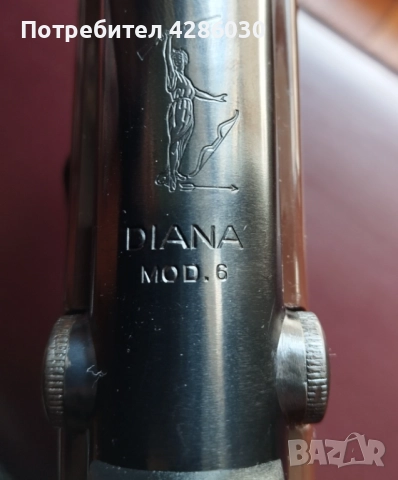 Въздушен пистолет Diana 5 и Diana 6 4.5 mm, снимка 2 - Въздушно оръжие - 52094816
