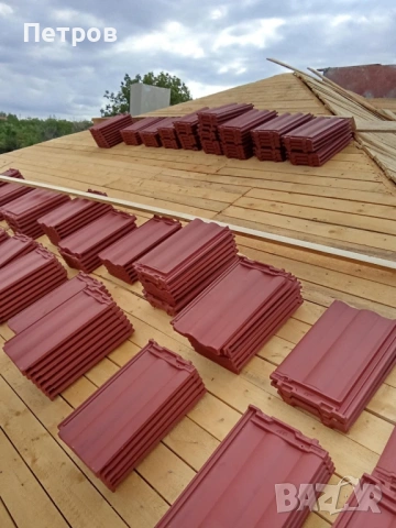  Аз Дяко Петров мога да ви предложа, само най доброто за вашият дом.  Ремонтираме всичк