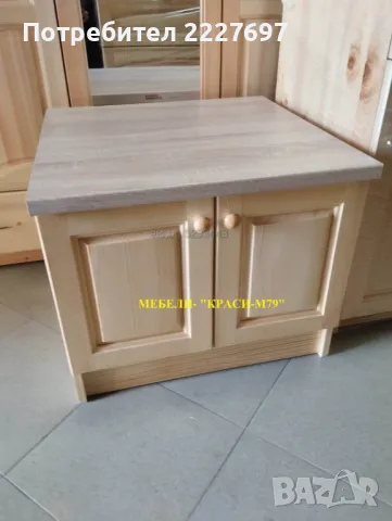 Шкаф с термо-плот за печка тип ”Раховец”. Нов!