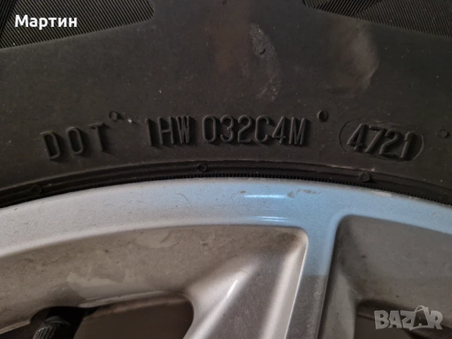 CONTINENTAL ECOCONTACT 6Q 235/65 R17 с джанти на АУДИ, снимка 6 - Гуми и джанти - 50527340