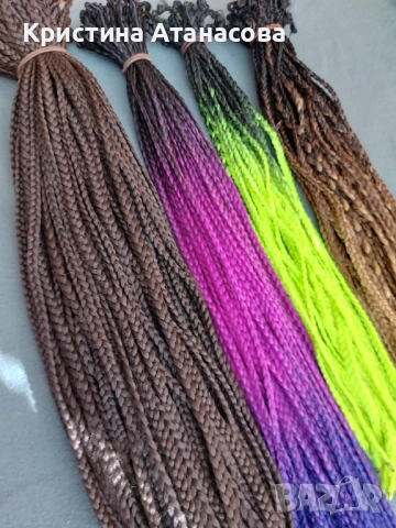 💖 Аксесоари за коса – сет или поотделно! 💇‍♀️✨, снимка 8 - Аксесоари за коса - 52135749