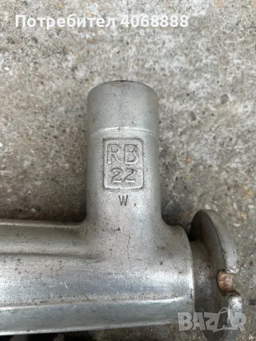 Месомелачка, снимка 3 - Месомелачки - 49700237