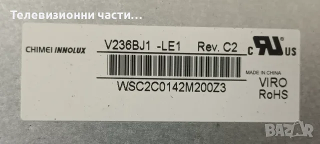 LG 24MT45D-PZ със счупен екран V236BJ1-LE1 Rev.C2/MT45/LA40A EAX65428303(1.1) EBU62407901/V236B1-LE1, снимка 4 - Части и Платки - 55740370