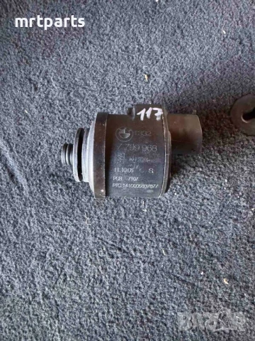 Реле за подгрев на гориво за BMW E87