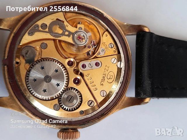 Механичен часовник Восток , снимка 4 - Мъжки - 53841434