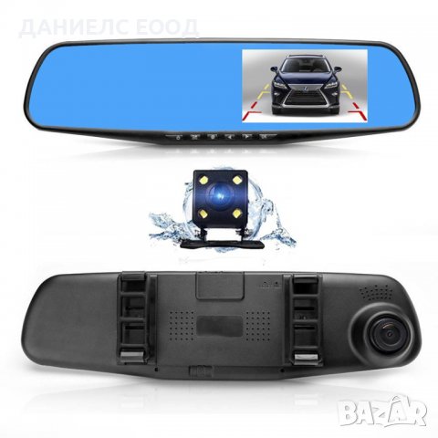 Огледало Видеорегистратор с две камери 4.3инча HD за автомобил, снимка 3 - Аксесоари и консумативи - 39285936