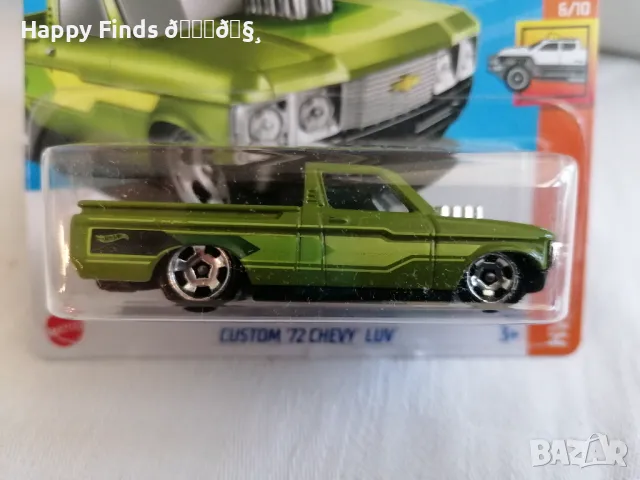 💕🧸 Hot Wheels колекция Chevrolet, снимка 11 - Колекции - 47328372