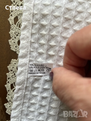 НОВА кухненска кърпа, снимка 3 - Други - 52104465