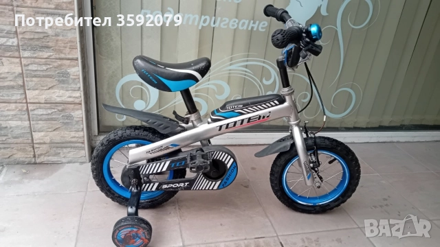 детско колело Totem, снимка 3 - Велосипеди - 52593107