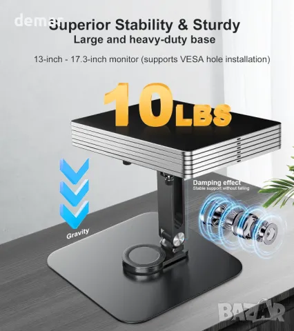 Стойка за монитор Golday 75x75 мм VESA, винтове M4 против загуба, за монитори 7"-17.3", снимка 5 - Монитори - 50420211