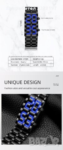 Моден черен изцяло метален дигитален лава ръчен часовник Мъжки син LED дисплей , снимка 4 - Мъжки - 40954082