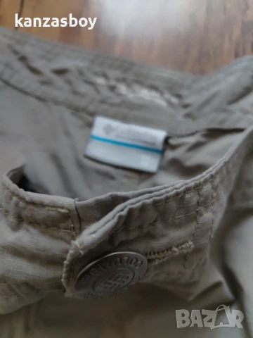 columbia - страхотни мъжки панталони 42/2ХЛ , снимка 9 - Спортни дрехи, екипи - 50690814