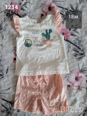 Дрешки за момиче размери до 3 години, снимка 8 - Други - 36173139