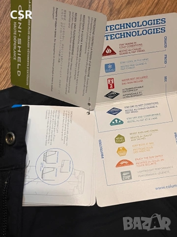 детски ски панталон Columbia , снимка 7 - Детски панталони и дънки - 53263143