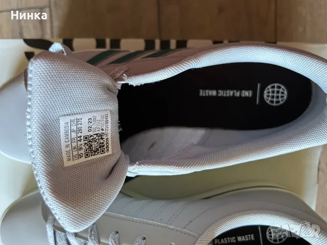 Мъжки маратонки Adidas, снимка 4 - Маратонки - 50335400