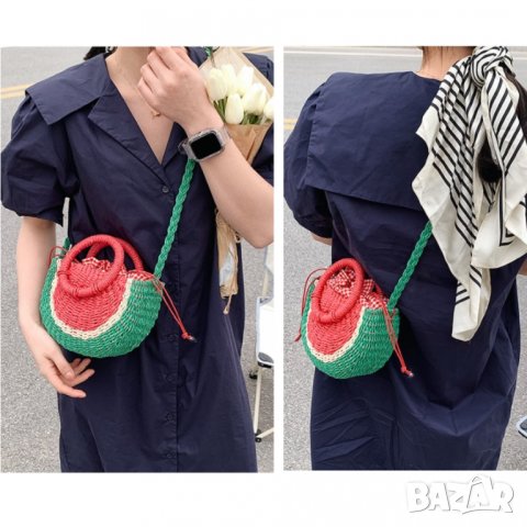 Плетена чантичка Watermelon, снимка 10 - Чанти - 41477438