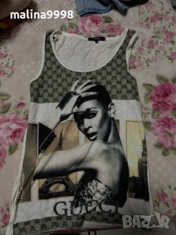 Потник за лятото 