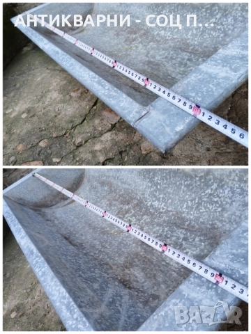 Старо Соц Подцинковано Корито / 4 кг. , снимка 10 - Антикварни и старинни предмети - 52394009