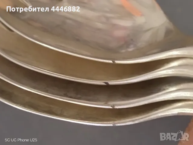 продавам прибори за сервиране , снимка 3 - Други ценни предмети - 50146557