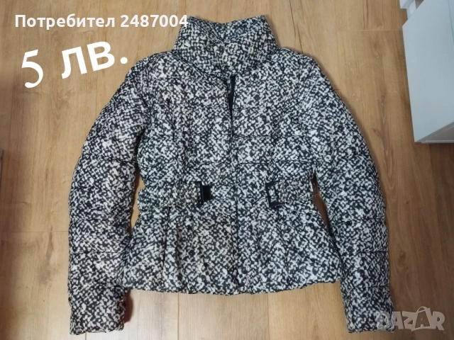 Alessa;Reserved;Bershka , снимка 7 - Якета - 52344879