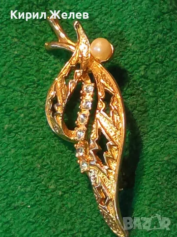 ИЗЯЩНА ФЛОРАЛНА РЕТРО АРТ СТИЛ ПОЗЛАТЕНА БРОШКА с ИСКРЯЩИ КРИСТАЛИ и ПЕРЛИЧКА 42076, снимка 11 - Други - 48734312