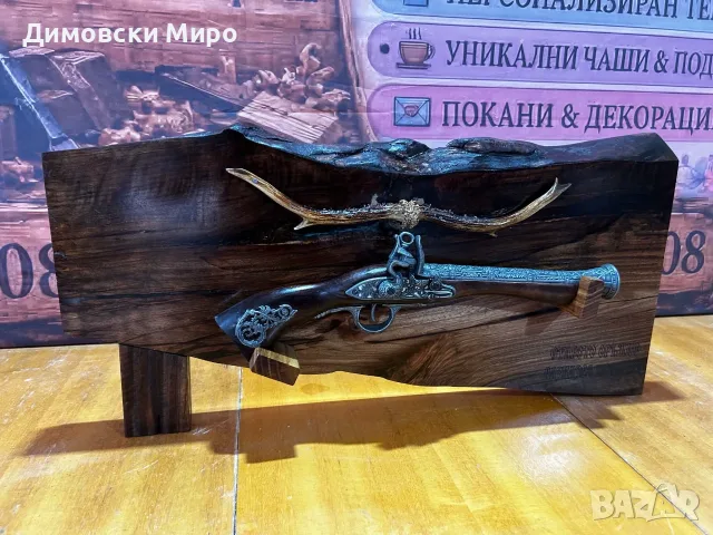 УНИКАЛЕН ПОДАРЪК, снимка 2 - Декорация за дома - 56406087