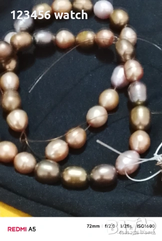   естествени перли за коли мулти колор, снимка 10 - Колиета, медальони, синджири - 53696329