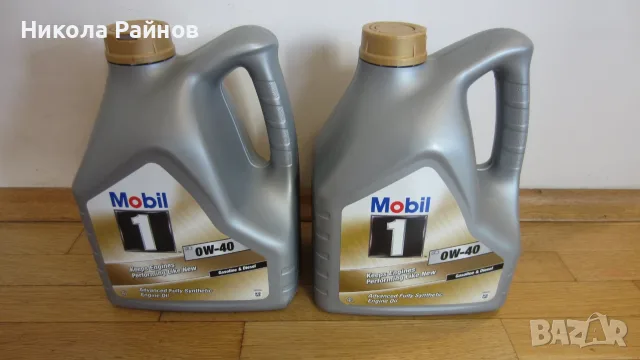 Синтетично Двигателно Масло MOBIL 0W40-2 по 4 литра